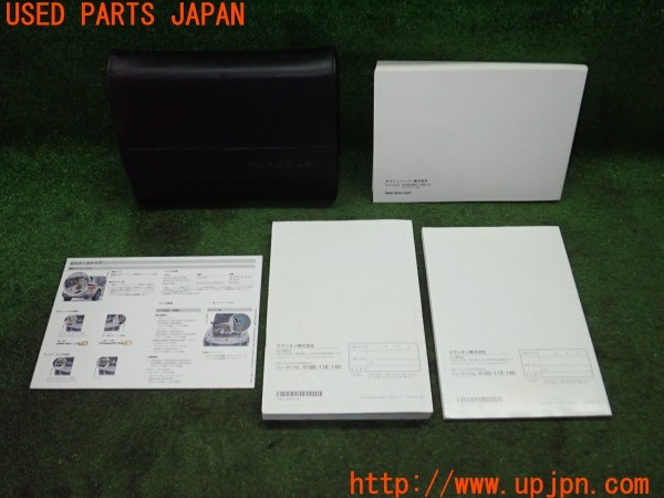 3UPJ=9226580802]ポルシェ カイエンＧＴＳ(9PAM4801G 957型)取扱説明書 取説 車両マニュアル 中古_2