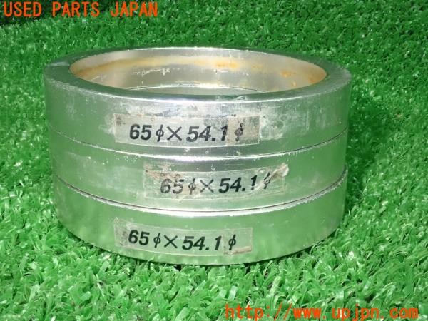 3UPJ=9226590001]ユーノス ロードスター Sスペシャルパッケージ(ND5RC)前期 RAYS レイズ ハブリング 54.1mm 65mm 3点 中古_5