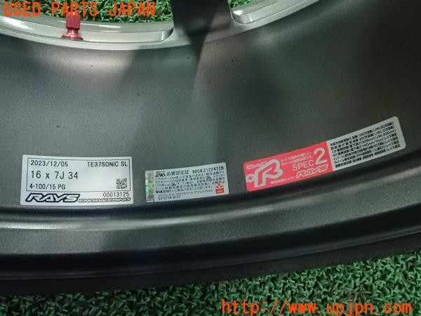 3UPJ=9226590917]ユーノス ロードスター Sスペシャルパッケージ(ND5RC)前期 RAYS TE37 SONIC SL ホイール 16×7J +34 PCD100 4穴 2本 中古_5