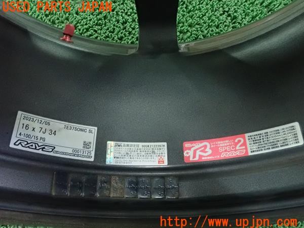 3UPJ=9226590961]ユーノス ロードスター Sスペシャルパッケージ(ND5RC)前期 RAYS TE37 SONIC SL ホイール 16×7J +34 PCD100 4穴 1本 中古_5