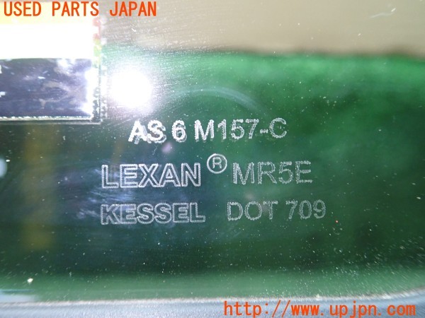 3UPJ=9226600602]ポルシェ ボクスター(986K)社外 ウィンドディフレクター 中古_5