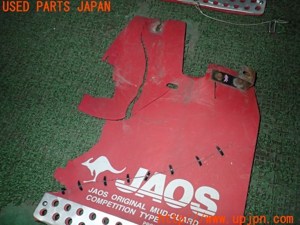 3UPJ=9226610054]ハイラックスサーフ(RZN185W)前期 JAOS ジャオス マッドガード マッドフラップ 中古_3