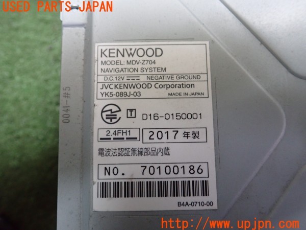 3UPJ=9226610565]ハイラックスサーフ(RZN185W)前期 KENWOOD ケンウッド MDV-Z704 メモリーナビ 2016年度版 中古_4