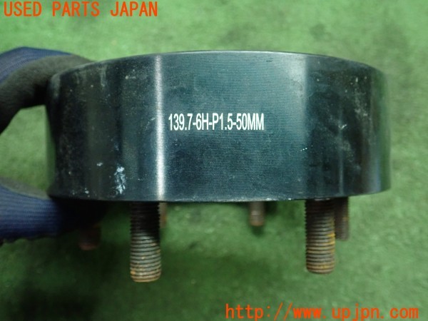 3UPJ=9226610971]ハイラックスサーフ(RZN185W)前期 Durax デュラックス 50mm PCD139.7 6穴 M12×P1.5 ワイドトレッドスペーサー 1枚 中古_4