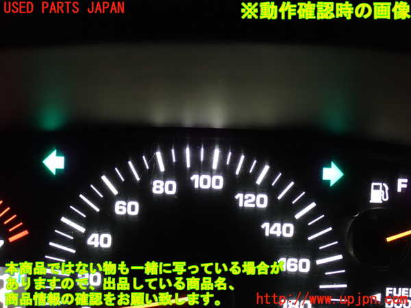 2UPJ-9226616290]ハイラックスサーフ(RZN185W)ハザードスイッチ 中古_4