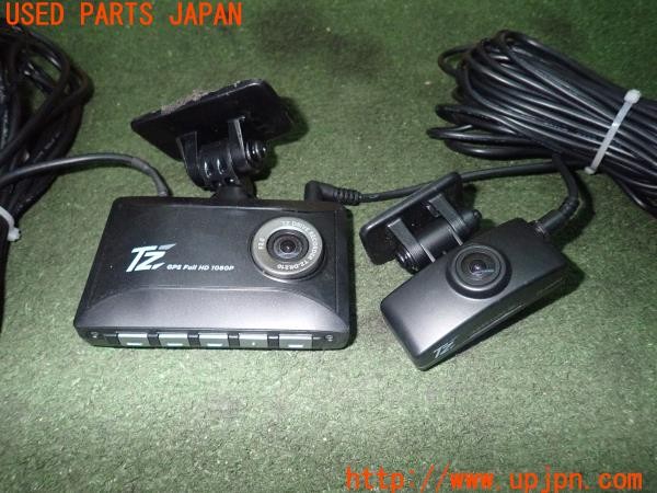 3UPJ=9226620579]プリウス(ZVW60)COMTEC コムテック TZ-DR210 ドライブレコーダー 中古_2