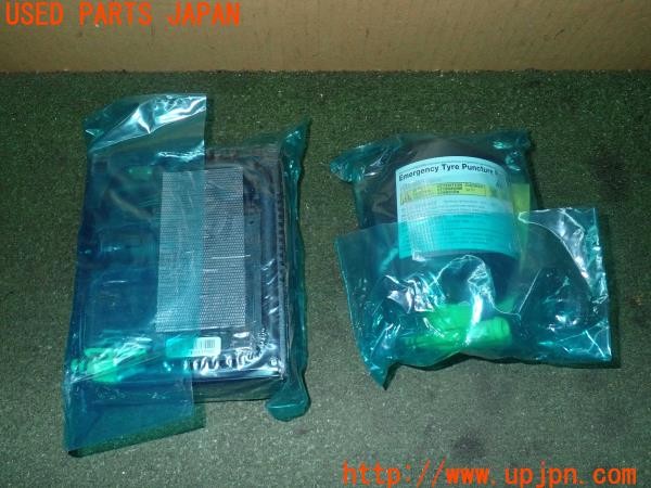 3UPJ=9226620625]プリウス(ZVW60)純正 パンク修理キット 中古_2