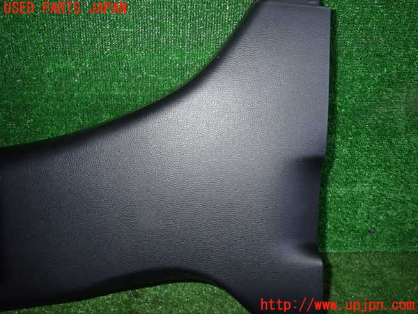 2UPJ-9226627670]プリウス(ZVW60)左センターピラートリム 中古_3