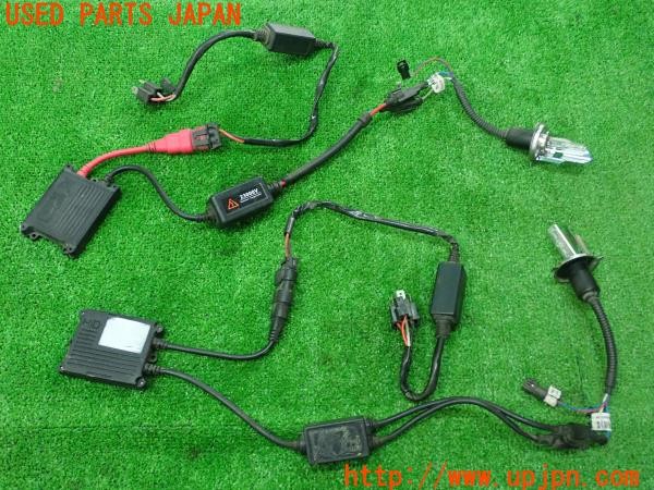 3UPJ=9226630505]フィガロ(FK10)社外 HIDバルブキット 中古_2