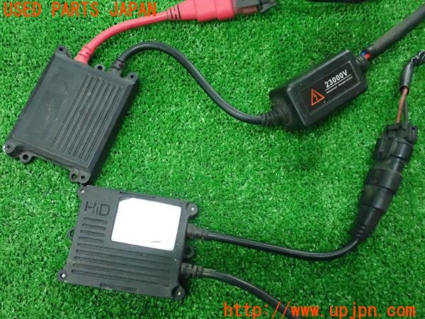 3UPJ=9226630505]フィガロ(FK10)社外 HIDバルブキット 中古_5