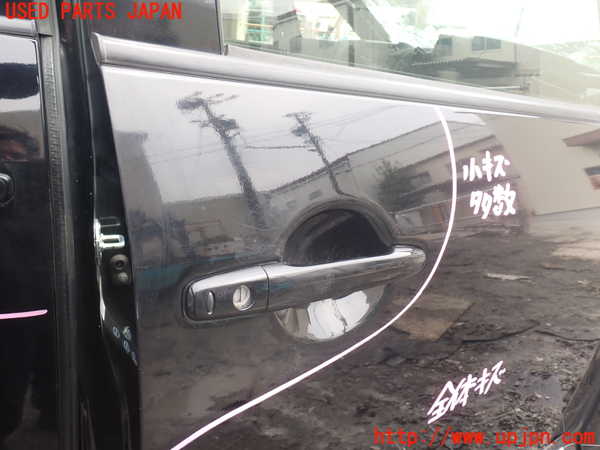 1UPJ-9226641230]デリカD：5(CV1W)右前ドア (43R-00033) 中古_2