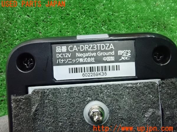 3UPJ=9226660579]スペーシア カスタムHV XSターボ(MK53S)純正 Panasonic パナソニック ナビ連動 ドライブレコーダー CA-DRZ3TDZA 中古_4