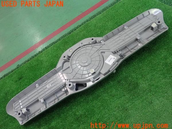 3UPJ=9226660580]スペーシア カスタムHV XSターボ(MK53S)純正 ルーフサーキュレーター ファン 74300-79R0 中古_4