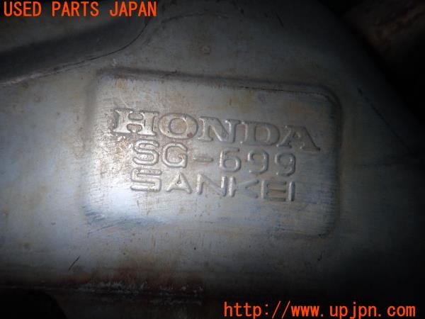 3UPJ=9226670152]インサイト(ZE4)純正 マフラー 2分割カット 中古_5