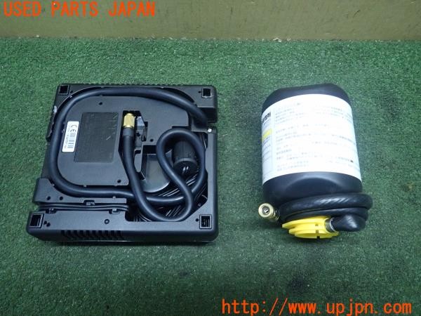 3UPJ=9226670625]インサイト(ZE4)ホンダ純正 パンク修理キット 中古_2