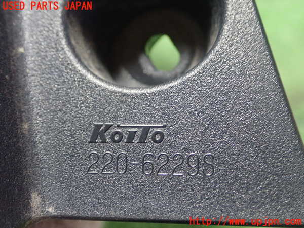 1UPJ-9226671536]インサイト(ZE4)左テールランプ 中古_4