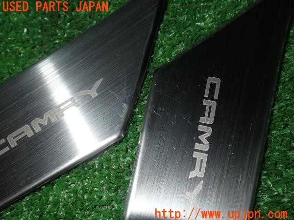 3UPJ=9226680001]カムリ ハイブリッド(AXVH70)社外 インナードアハンドルプレート カバー 中古_4