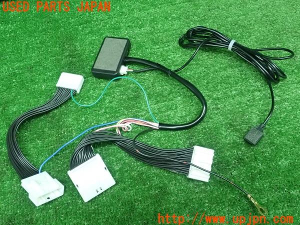 3UPJ=9226680507]カムリ ハイブリッド(AXVH70)Data System データシステム テレビ&ナビキット TTN-90 中古_2