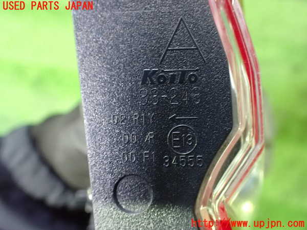1UPJ-9226681552]カムリハイブリッド(AXVH70)左リアフィニッシャー 中古_3