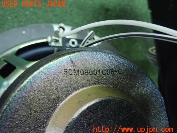 3UPJ=9226710515]ヴェルファイア(ANH20W)ALPINE アルパイン パワードサブウーファー スピーカーのみ 中古_5