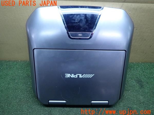 3UPJ=9226710559]ヴェルファイア(ANH20W)ALPINE アルパイン TMX-R1050S フリップダウンモニター 本体のみ 中古_3