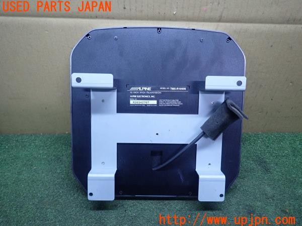 3UPJ=9226710559]ヴェルファイア(ANH20W)ALPINE アルパイン TMX-R1050S フリップダウンモニター 本体のみ 中古_4