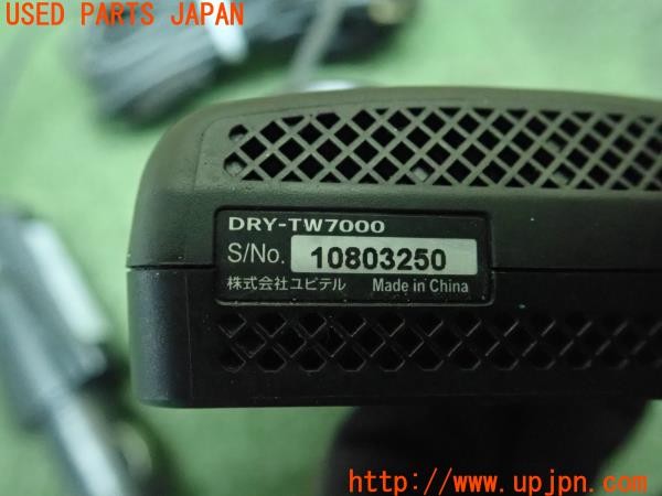 3UPJ=9226710579]ヴェルファイア(ANH20W)Yupiteru ユピテル DRY-TW7000 ドライブレコーダー 中古_4