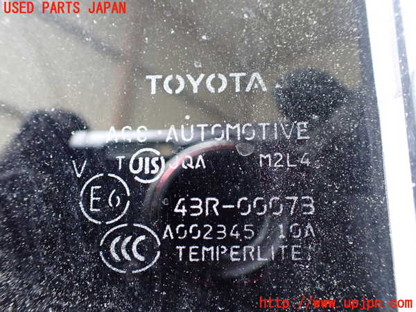 1UPJ-9226711320]ヴェルファイア(ANH20W)左後ドア 43R-00073 中古_5