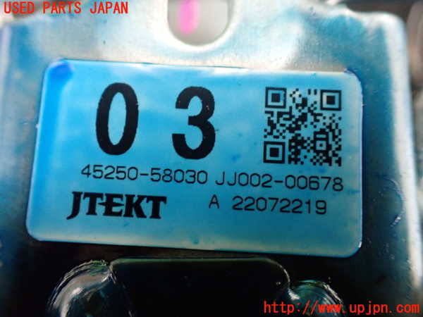 1UPJ-9226714260]ヴェルファイア(ANH20W)ステアリングシャフト 中古_5