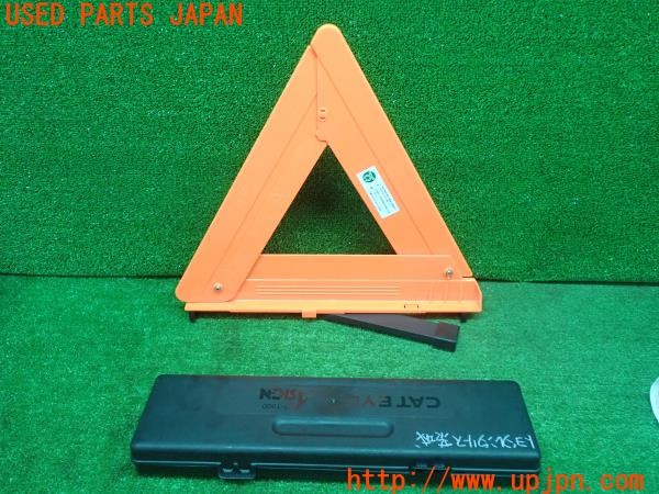 3UPJ=9226720643]アクア X(MXPK11)CATEYE キャットアイ ΔSIGN デルタサイン RR-1900 三角表示板 CATEYE 中古_2