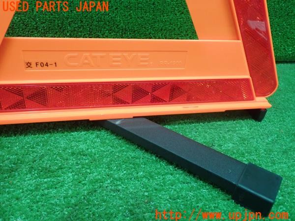 3UPJ=9226720643]アクア X(MXPK11)CATEYE キャットアイ ΔSIGN デルタサイン RR-1900 三角表示板 CATEYE 中古_3