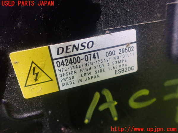 1UPJ-9226726025]アクア(AQUA)(MXPK11)エアコンコンプレッサー 中古_3