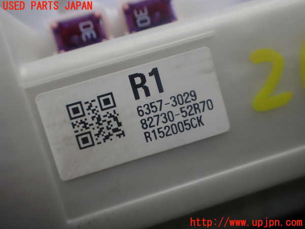 1UPJ-9226726741]アクア(AQUA)(MXPK11)ヒューズボックス1 中古_4
