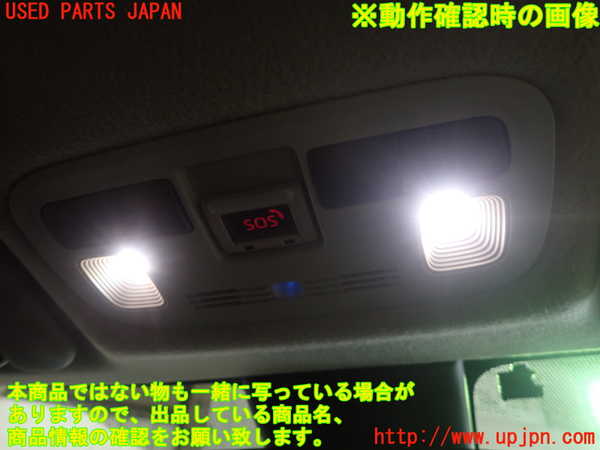 1UPJ-9226726411]アクア(AQUA)(MXPK11)ルームランプ1 (1列目) 中古_2