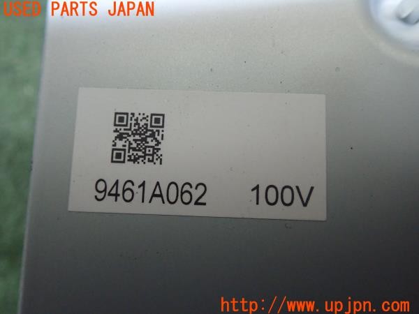 3UPJ=9226730522]アウトランダー(GN0W)純正 9461A062 ACインバーター 中古_5