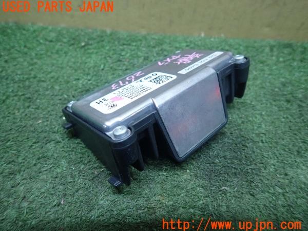 3UPJ=9226730540]アウトランダー(GN0W)純正 フロントカメラ 単眼カメラ 中古_2