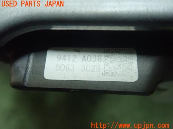 3UPJ=9226730542]アウトランダー(GN0W)純正 9490A082 不明ユニット コンピューター 中古_5