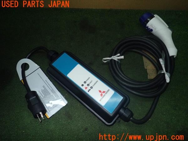 ミツビシ アウトランダー PHEV 充電ケーブル ヤザキ 9482A332 ⑰
