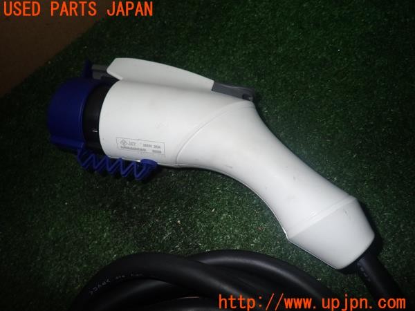3UPJ=9226740550]アウトランダーPHEV(GG2W)後期 純正 YAZAKI 9482A332 充電コード ケーブル 200V 15A 中古_3