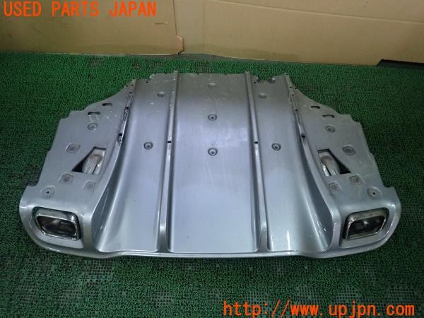 3UPJ=9226750056]ルノー ルーテシア(RM5M1)純正 リアディフューザー アンダーカバー 中古_2