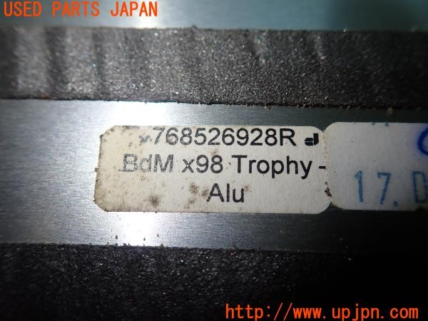 3UPJ=9226750616]ルノー ルーテシア(RM5M1)純正 768526928R スカッフプレート 中古_5