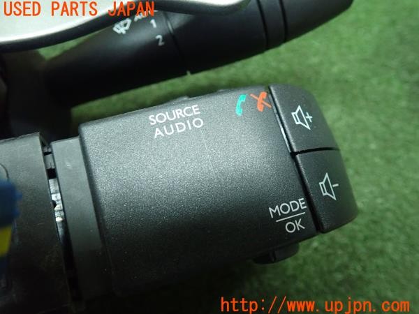 3UPJ=9226750618]ルノー ルーテシア(RM5M1)純正 255675490R コンビスイッチ パドルシフト ステアリング 中古_3