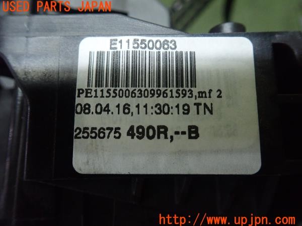3UPJ=9226750618]ルノー ルーテシア(RM5M1)純正 255675490R コンビスイッチ パドルシフト ステアリング 中古_5