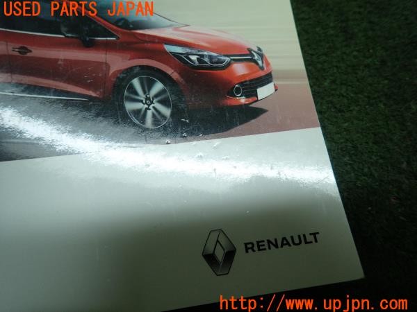 3UPJ=9226750802]ルノー ルーテシア(RM5M1)取扱説明書 取説 車両マニュアル 中古_2