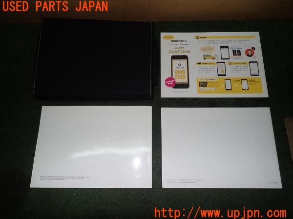 3UPJ=9226750802]ルノー ルーテシア(RM5M1)取扱説明書 取説 車両マニュアル 中古_3