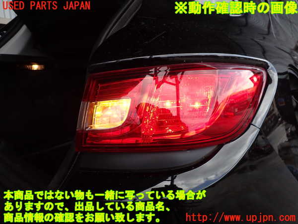 2UPJ-9226751530]ルノー・ルーテシア(RM5M1)右テールランプ 中古_5
