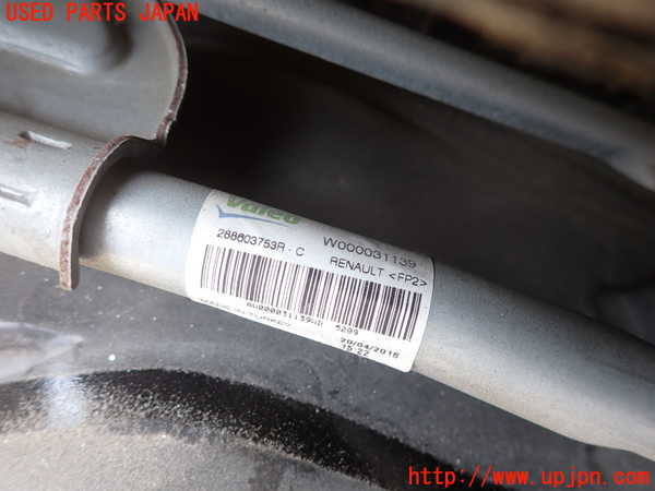 2UPJ-9226756770]ルノー・ルーテシア(RM5M1)フロントワイパーモーター 中古_4