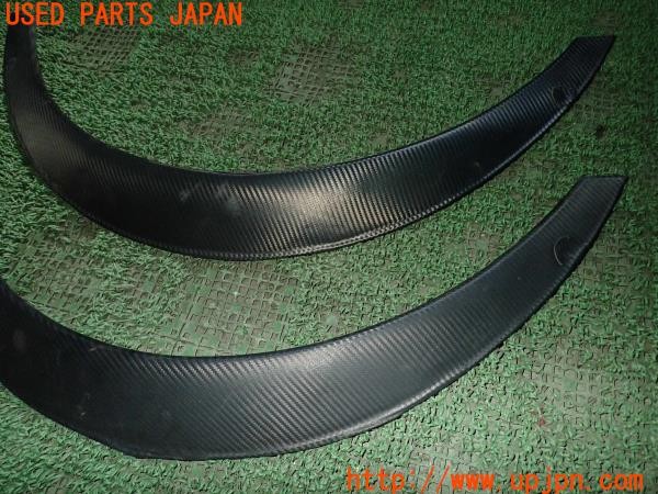 3UPJ=9226760011]BMW Z4(DU30 E86)社外 オーバーフェンダー カーボン調 中古_3