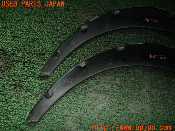 3UPJ=9226760011]BMW Z4(DU30 E86)社外 オーバーフェンダー カーボン調 中古_4