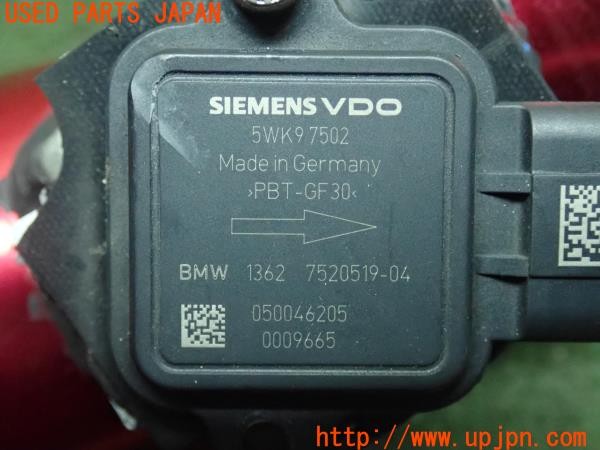 3UPJ=9226760106]BMW Z4(DU30 E86)社外 エアクリーナー エアフロメーター付き 中古_5